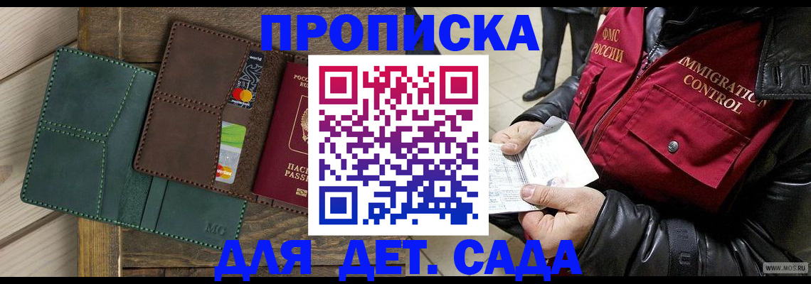 форма 3 в Нефтегорске
